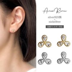 ピアス 花モチーフ 花びら 3枚花弁 レディース フラワー ニッケルフリー 18ｋコーティング 金属アレルギー対応 シルバー925 普段使い 小さめ 20代 30代 40代