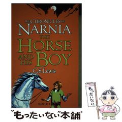 【中古】 １６の封印/集英社/鈴木雅子（漫画家） 中古】 16の封印 (ユーコミックスデラックス) / 鈴木雅子
