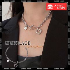 チェーンネックレス 新作 ペンダント ネックレス ハート レディース チョーカー 太め おしゃれ アクセサリー おしゃれ ジュエリー ショートネックレス 首飾り シルバー 大人女性 魅力 個性 かっこいい ラフなスタイル きれいめスタイル CH98LS-003