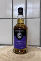 スプリングバンク　18年　46％　2024リリース