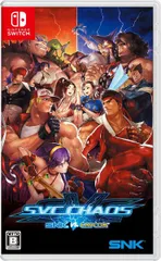 在庫あり【NS】SNK VS． CAPCOM SVC CHAOS【ネコポス送料無料】