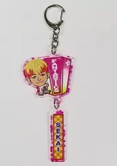 【中古】雑貨 世界(FANTASTICS) 灯篭キーホルダー 「居酒屋えぐざいる」