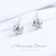 2024年最新】プラチナ鑑別書付ダイヤモンドピアスの人気アイテム  