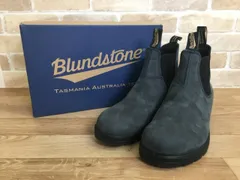 2024年最新】ブランドストーン Blundstone サイドゴアブーツ 1604