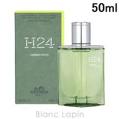 オー ド パルファム 《H24》 - 50 ml | Hermès - エルメス-公式