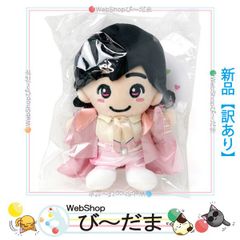 bn:2] 【中古】 素顔4(Snow Man盤)/[3DVD]/ジャニーズアイランド