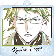 【中古】キーホルダー 国木田独歩 「文豪ストレイドッグス トレーディング Ani-Art 第3弾 アクリルキーホルダー」