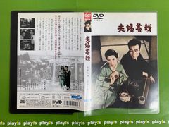 北斗の拳 全26巻セット レンタル落ち DVD 北斗の拳 DVD 全26巻 TVシリーズ全巻セット レンタル アニメ