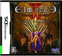 【中古】エルミナージュII DS Remix ~双生の女神と運命の大地~(特典なし)
