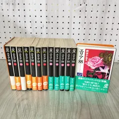 【美品】初版　エリア88 １〜１３　全巻セット 2025年最新】エリア88 全巻セットの人気アイテム - メルカリ