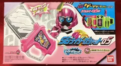 バンダイ 仮面ライダーエグゼイド SGライダーガシャット05 2 ときめきクライシスガシャット