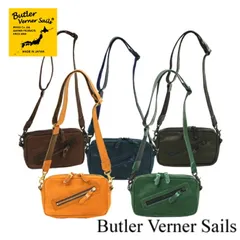 Butler Verner Sails（バトラーバーナーセイルズ）JA-2427-33 馬革スクエアジップショルダーのサムネイル