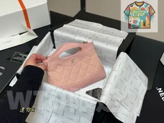 【今日WTO】Chanel 23A 31 Bag Mini 横型 20×14cm-WTO輸入-FBF03