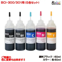 2025年最新】xk100 インクの人気アイテム - メルカリ