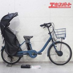 BRIDGESTONE bikke MOB dd BM0B43 2023 ブリヂストン ビッケ 電動アシスト自転車 戸塚店