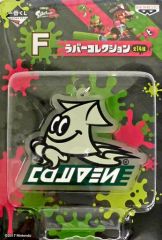 [중고] 스트랩 (캐릭터) 오징어 익스프레스 고무 컬렉션 [이치 반 쿠지 Splatoon2 (스플라툰 2)] F 상