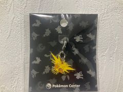 未開封品　サンダー　ポケモンセンター　メタルチャーム　2009年版　ポケモン　ポケットモンスターグッズ　Pokemon