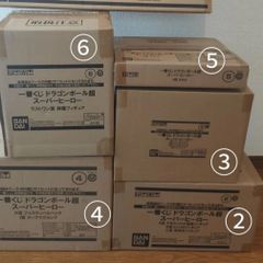 一番くじ ドラゴンボール超スーパーヒーロー  1ロット