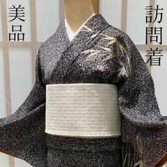 大幅値下げ＜決算セール＞S〜Mサイズ美品正絹京友禅振袖 セット販売可 