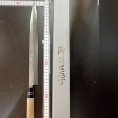 和包丁　ふぐ引き　270ミリ
