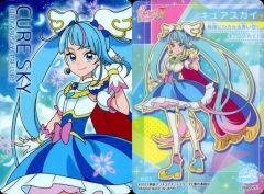 SP ヴァンガード 夜霧の吸血姫 ナイトローゼ D-PV01/SP23 夜霧の吸血姫ナイトローゼ【SP】{D-PV01/SP23}《グランブルー》