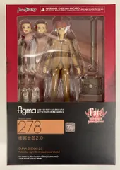 未開封 figma 衛宮士郎 2.0 Fate/stay night UBW Amazon.co.jp: figma Fate/stay night [Unlimited Blade Works