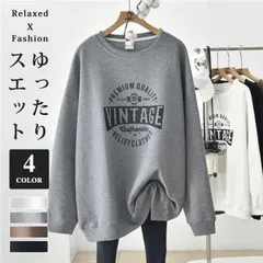 トレーナー スウェットパーカー レディース 長袖 プルオーバー 裾リブ トップス 刺繍文字 ロゴ スウェット 部屋着 運動着 秋冬 delong02delong02