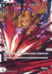 【匿名配送】 ウィクロス レイラ はてな ハテナ ??? 匿名配送】 ウィクロス レイラ はてな ハテナ ??? 匿名配送