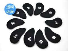 アイアン カバー 10枚セット ネオプレーン製 ゴルフ プレゼント グッズ 道具 全３色