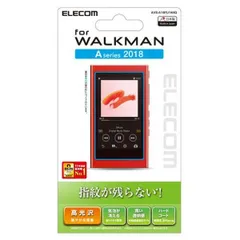 【動作品】SONY ウォークマン NW-A55 (保護フィルム付き) 楽天市場】nw－a55 フィルムの通販