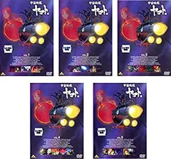 専用外れてます！！！ 「宇宙戦艦ヤマトⅢ DVDメモリアルBOX〈5枚組〉」 Amazon.co.jp: 宇宙戦艦ヤマトⅢ DVD MEMORIAL BOX : 富山敬, 麻