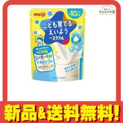 Item thumbnail for item e2a2cf39-407a-401d-9e25-abdf3c91b8d2