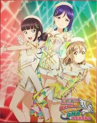 라이브 / 이벤트 Blu-ray AZALEA 러브 라이브! 선샤인!! AZALEA 2nd LoveLive! ~Amazing Travel DNA Re