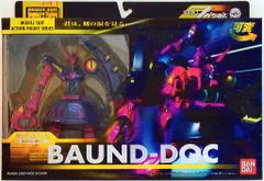 ◎初出品♪ ★バウンド・ドック　★2機セット♪　★MS IN ACTION!! 2025年最新】ms in action!! バウンドドックの人気アイテム