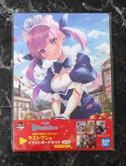 ホロライブ　イラストボードセット 2025年最新】ホロライブ 一番くじ ラストワン賞 イラストボード