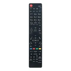 くろ ブルーバードシルフィ サイレンアンプ VI AX5 C 大阪サイレン