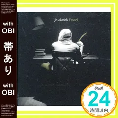 2025年最新】赤西仁 cdの人気アイテム - メルカリ