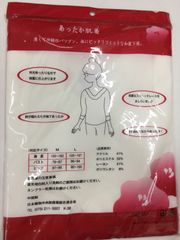 Item thumbnail for item 768808a2-d491-4298-8e52-0b9903f33821