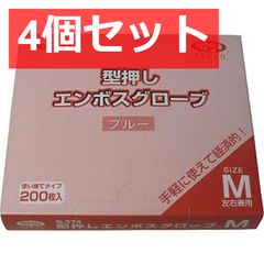 Item thumbnail for item e03ba2f3-9d77-4dad-a2e0-e1f1b4a8c948