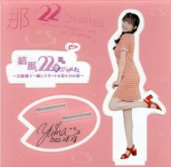 2025年最新】結那の人気アイテム - メルカリ