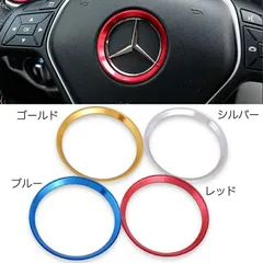 2025年最新】小径 ステアリングの人気アイテム - メルカリ