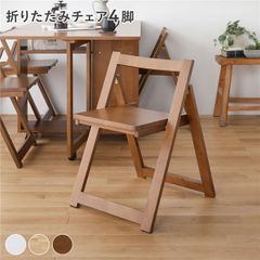 展示品 ASPLUND SETTESUSETTE BAR CHAIR イタリア製 展示品 ASPLUND 