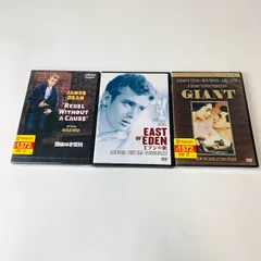 ジェームス・ディーン  DVD 3本セット  未開封