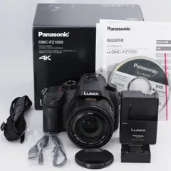 ⭐SDカード付♪【Panasonic LUMIX FZ1000 ブラック】⭐