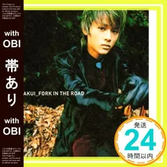 中島卓偉　TAKUI CD シングル　アルバム　未開封　ステッカー 中島卓偉 - TAKUI NAKAJIMA Anniversary 1999-2008 BEST YOURS