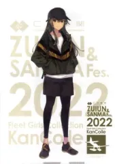 2026年最新】瑞鶴 クリアファイルの人気アイテム - メルカリ