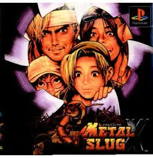 Amazon | SNK BEST COLLECTION メタルスラッグX | ゲームソフト