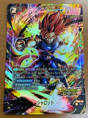 開運コロシアム　運命の使者ニャッキー　極大吉　UC01-004 61qSzArQf8L._UF350,350_QL50_.jpg