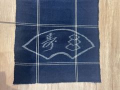 【絵絣】【古布】【はぎれ】（長さ：約135㎝／幅：約32㎝）