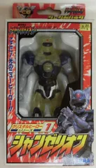 2025年最新】超光戦士 シャンゼリオン DVDの人気アイテム - メルカリ